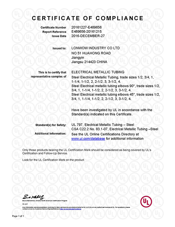 UL Certification-Electrical Metallic Tubing (EMT) Conduit